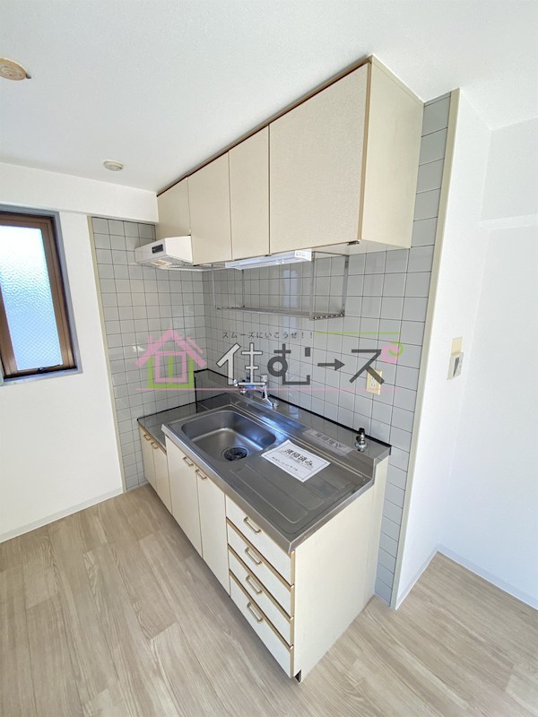喜田マンション キッチン