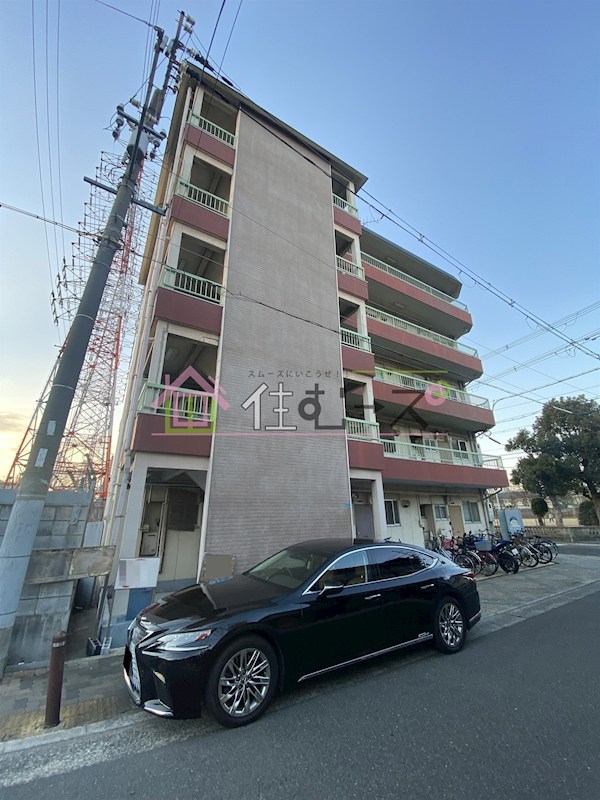 和幸マンション 外観