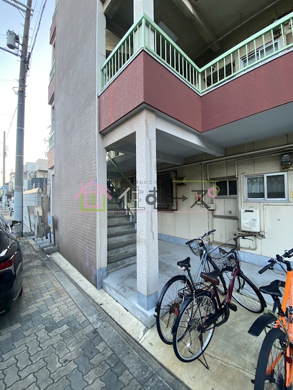 和幸マンション その他1