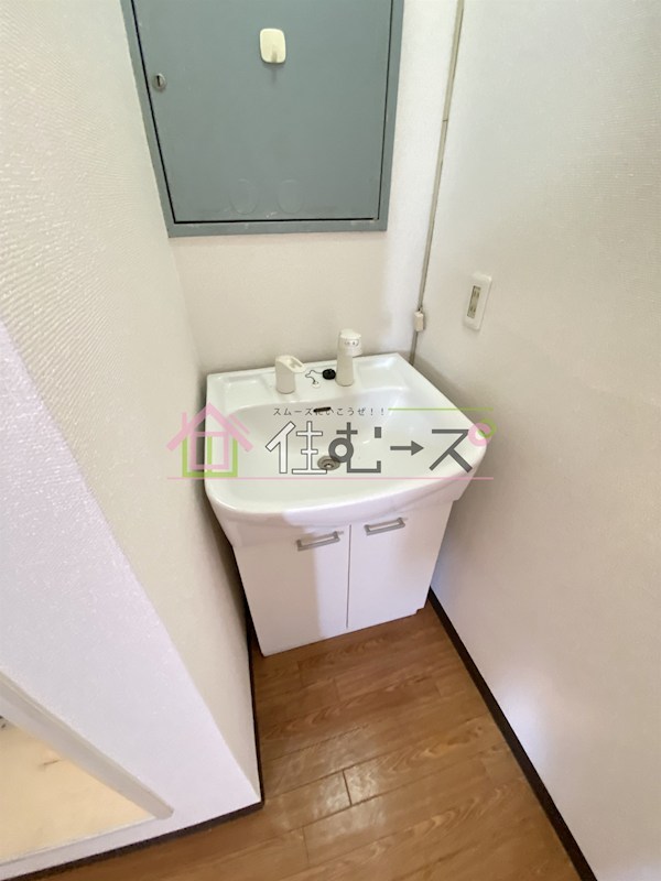 和幸マンション その他3