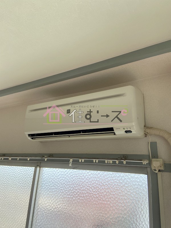 和幸マンション その他4