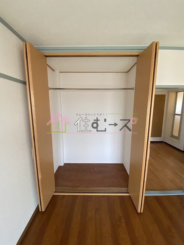 和幸マンション その他5