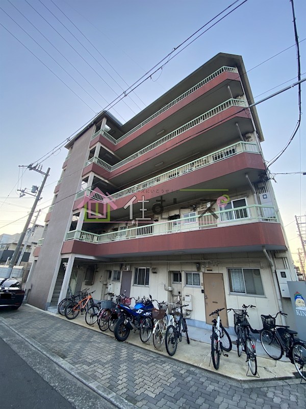 和幸マンション その他外観1