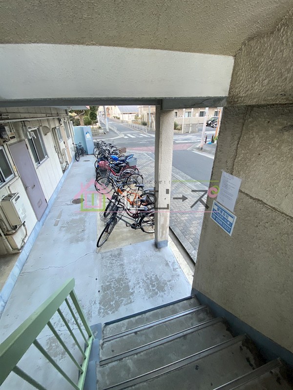 和幸マンション その他外観2