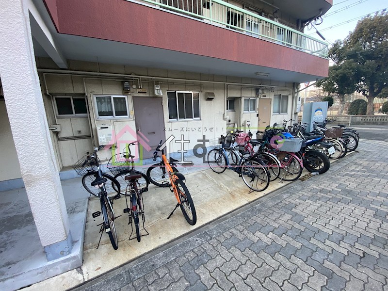 和幸マンション その他外観5