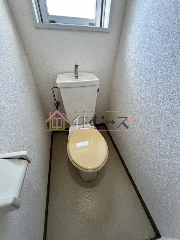 えんだら50歩 その他2