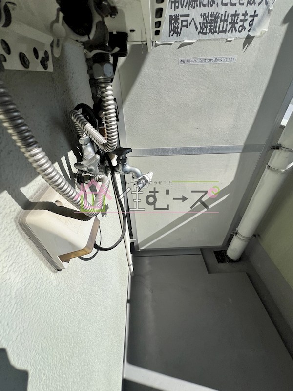 えんだら50歩 その他6