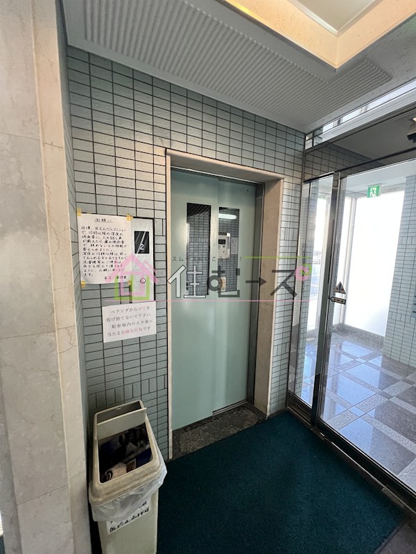 えんだら50歩 その他外観3