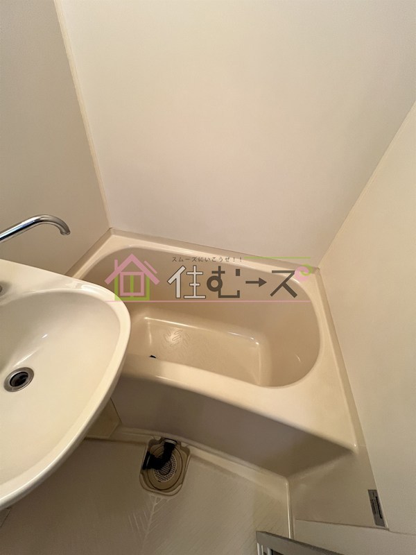 えんだら50歩 風呂画像