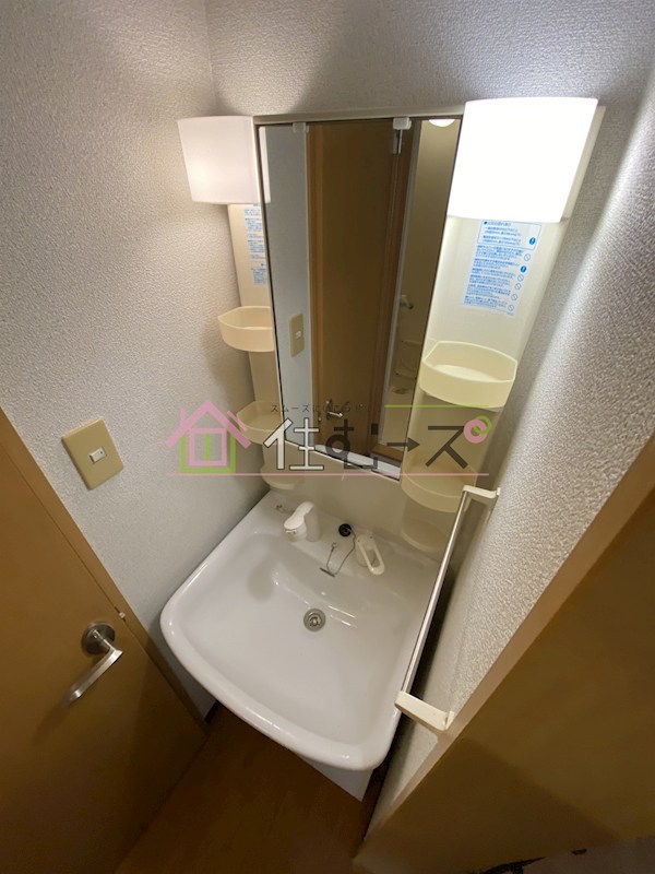 M&amp;#39;プラザ住吉公園壱番館 その他3