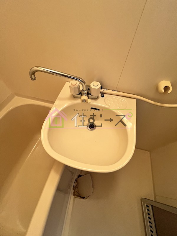 えんだら50歩 その他2