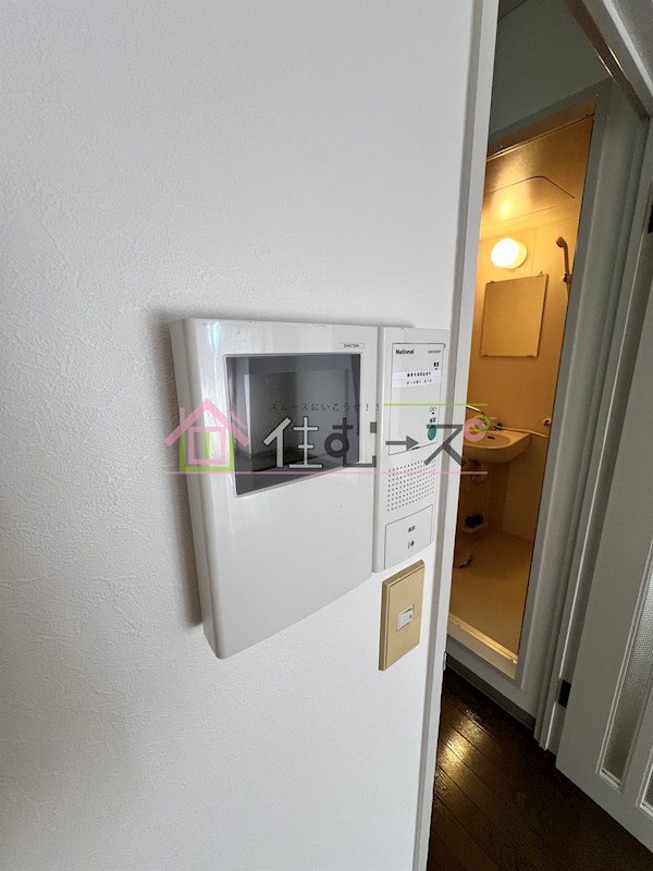 えんだら50歩 その他3