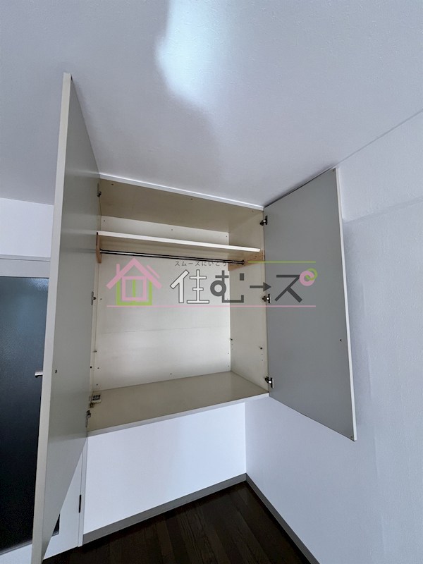 えんだら50歩 その他4