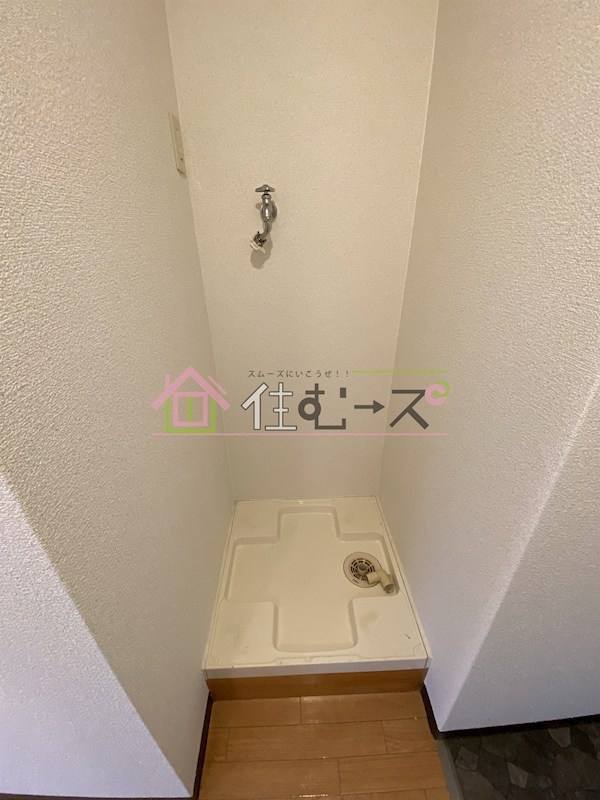 M&amp;#39;プラザ住吉公園弐番館 その他2