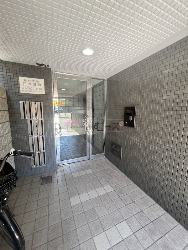 シャトーイズミ その他1