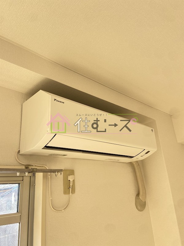 シャトーイズミ その他4