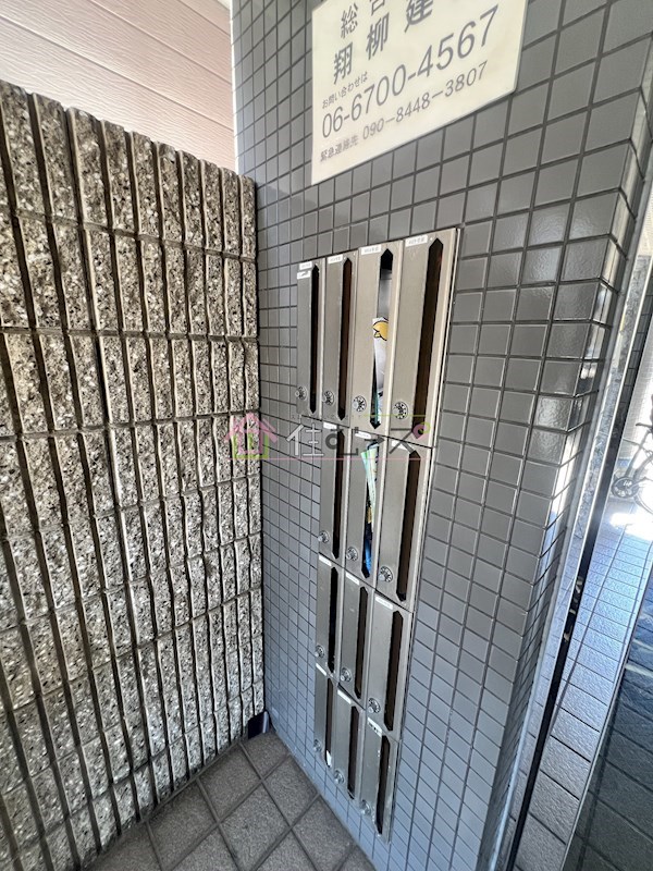 シャトーイズミ その他外観4