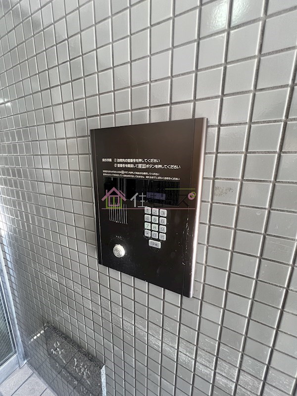 シャトーイズミ その他外観5