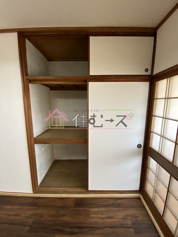 長舟マンション その他3