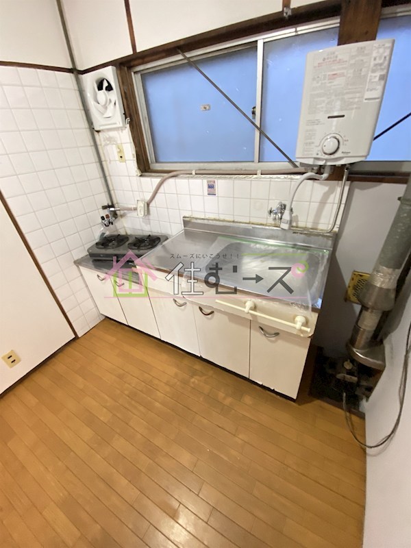 長舟マンション キッチン