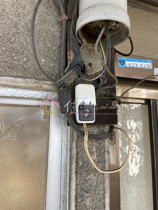 長舟マンション その他2