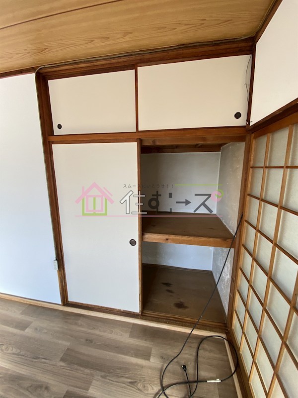 長舟マンション その他4