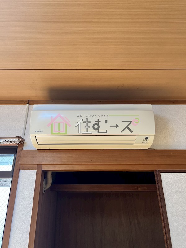 エンパイヤシティ  その他2