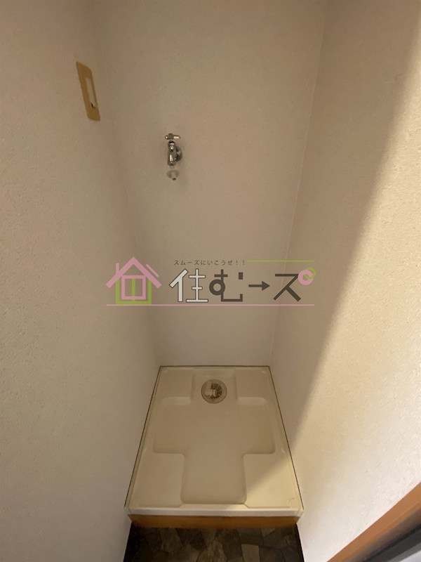 M&amp;#39;プラザ住吉公園壱番館 その他3