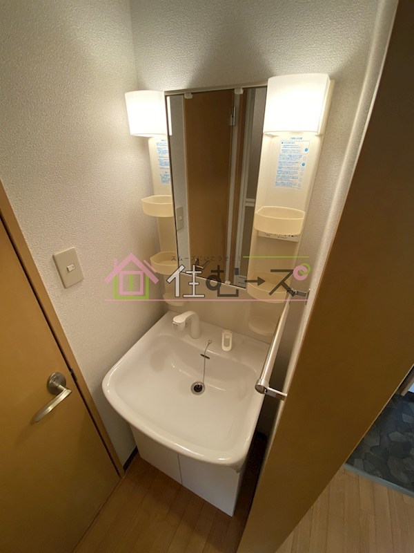 M&amp;#39;プラザ住吉公園壱番館 その他5