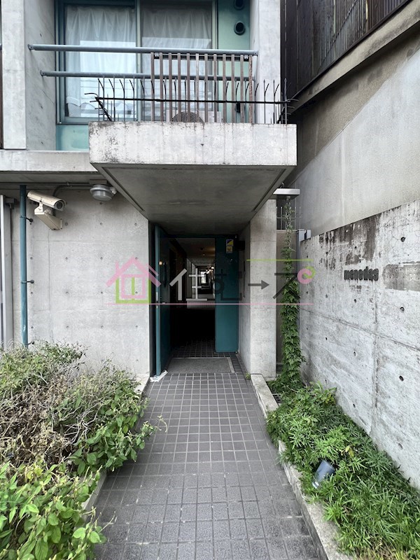 メネダス その他1