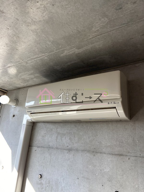 メネダス その他2