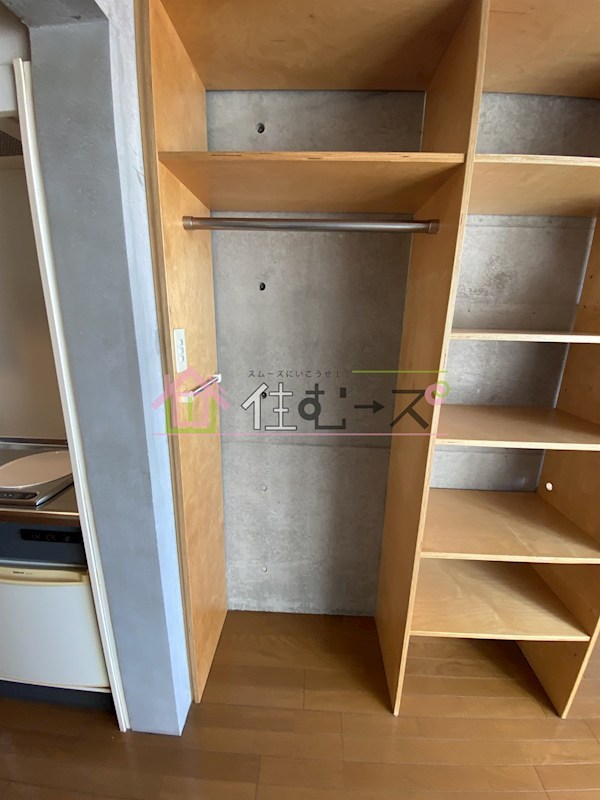 メネダス その他6