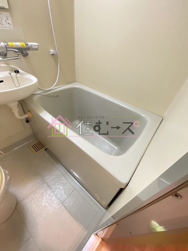 メネダス 風呂画像