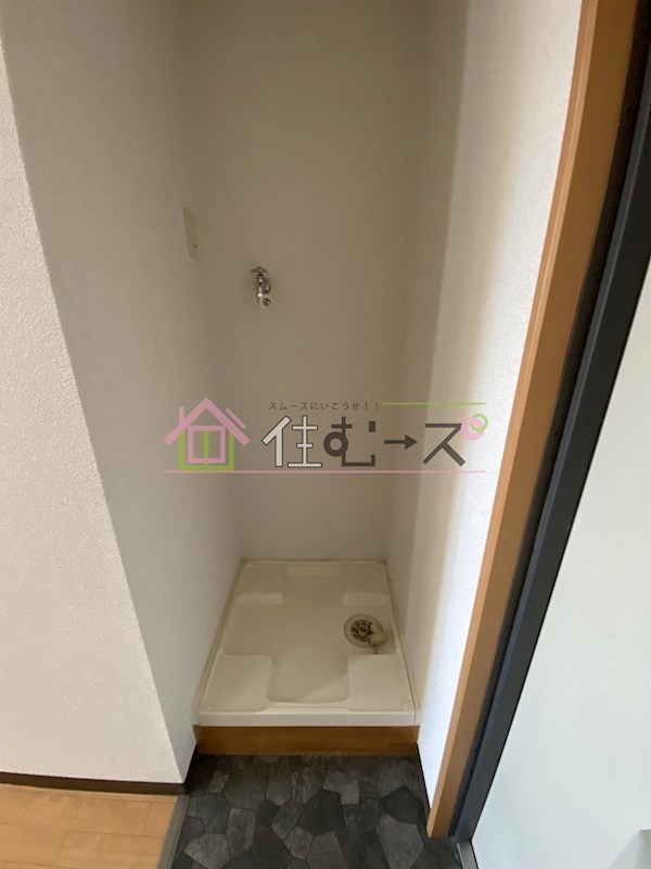 M&amp;#39;プラザ住吉公園弐番館 その他2