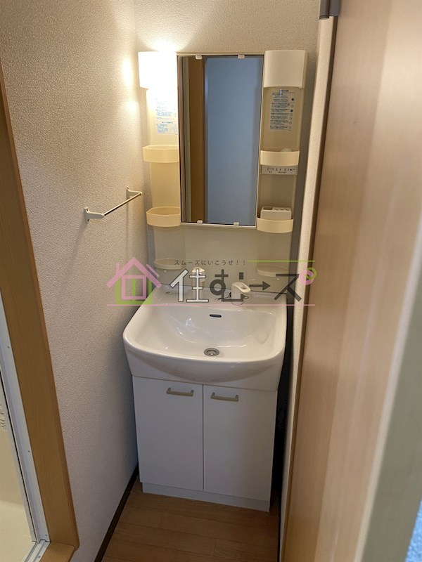 M&amp;#39;プラザ住吉公園弐番館 その他5