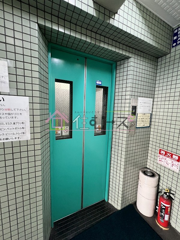 えんだら百歩 その他外観3