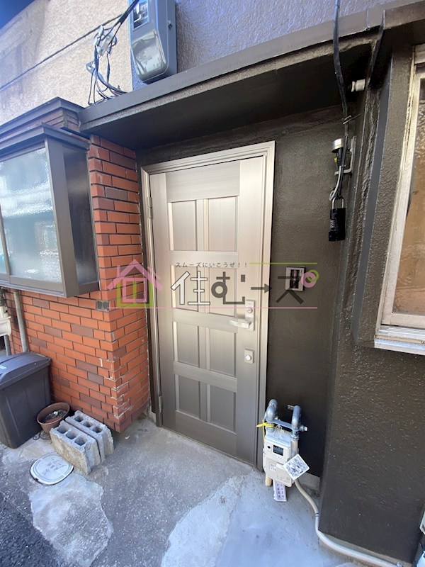 西住之江二丁目　テラスハウス その他1