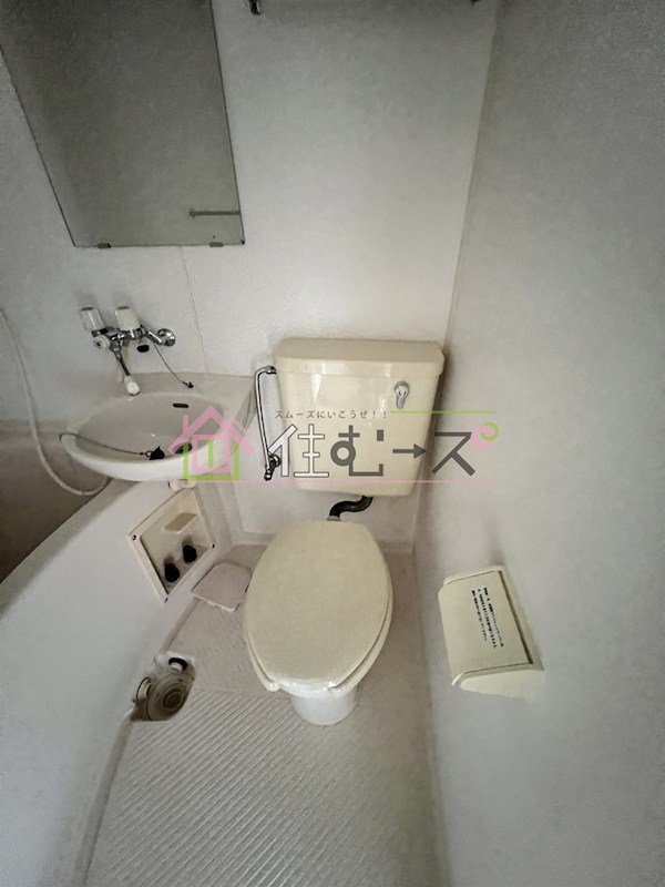 えんだら百歩 その他3