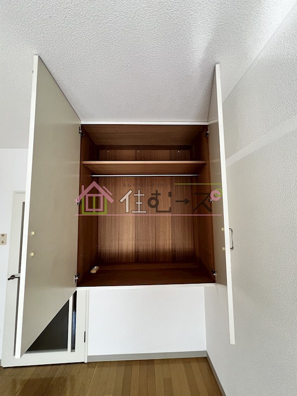 えんだら百歩 その他5