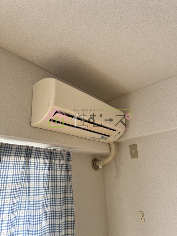 えんだら百歩 その他6