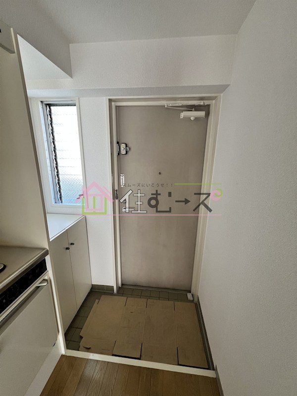 えんだら百歩 玄関