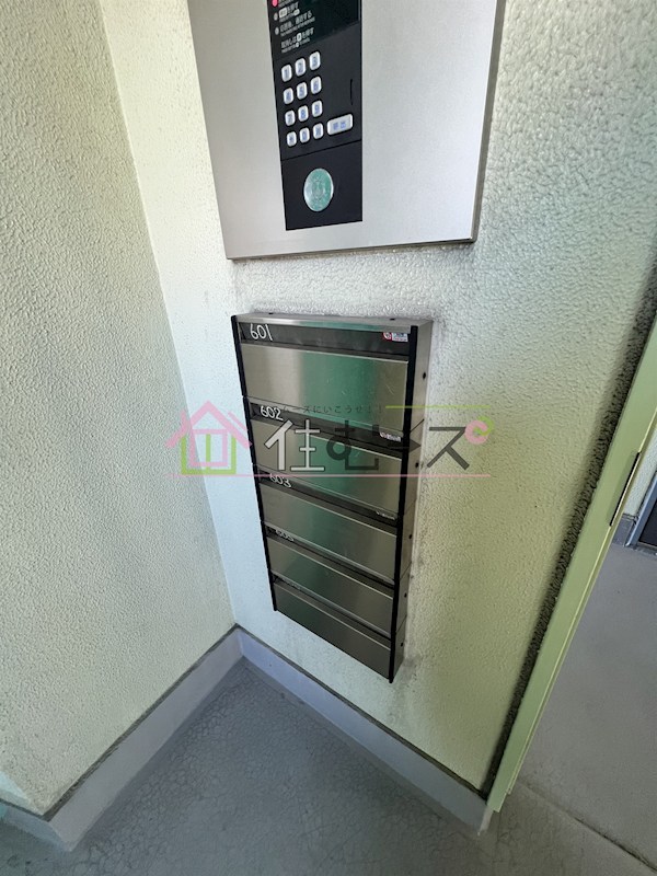 えんだら百歩 その他外観5