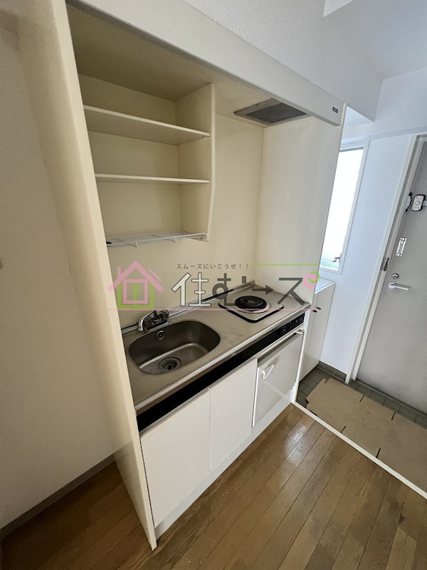 えんだら百歩 キッチン