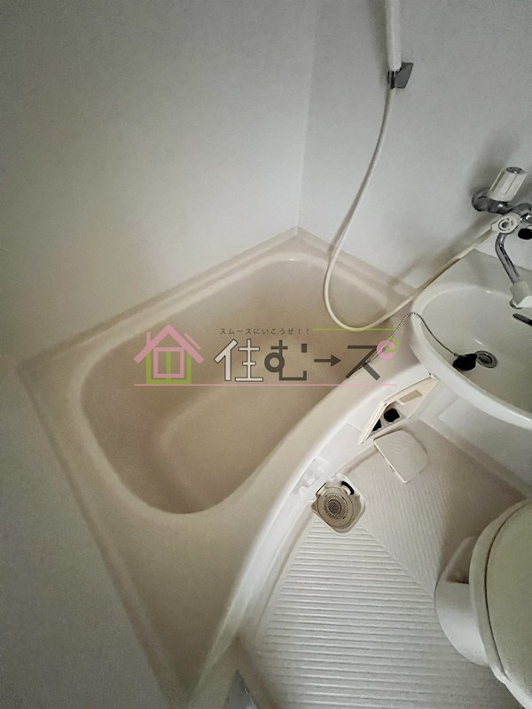 えんだら百歩 風呂画像