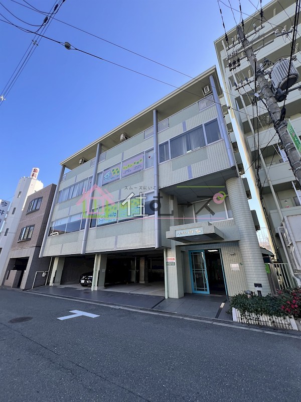 えんだら百歩 その他1