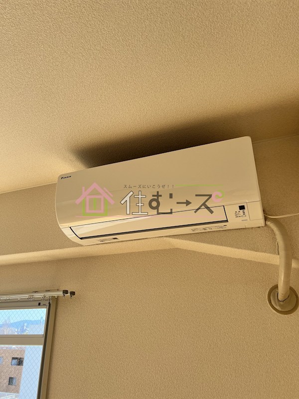 えんだら百歩 その他4