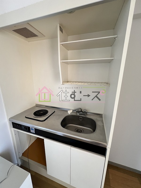 えんだら百歩 キッチン