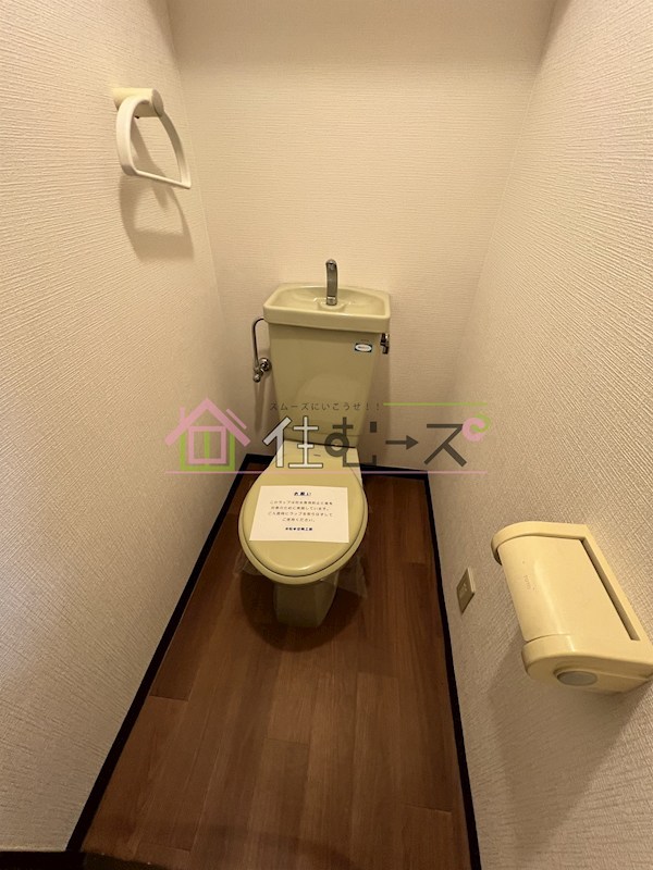 ラベンダーステージ30 その他4