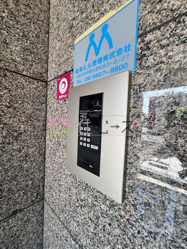 ラベンダーステージ30 その他外観3