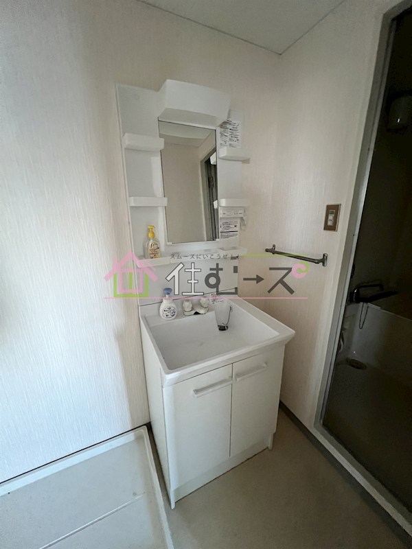 コーセー5番館 その他3